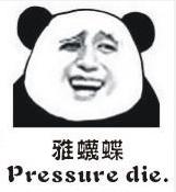 粤语俗语及谚语，学会这些粤语俗语