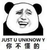 粤语俗语及谚语，学会这些粤语俗语