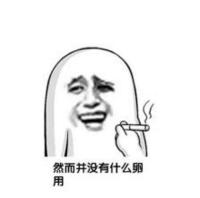 粤语俗语及谚语，学会这些粤语俗语