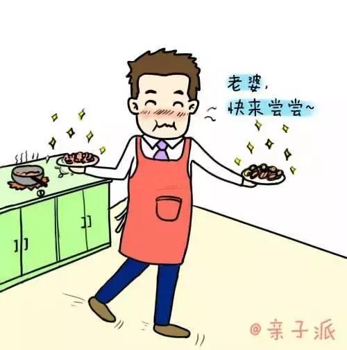 老公很肥胖(老公肥胖看不顺眼怎么办?)