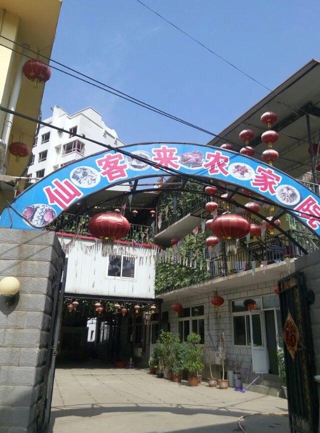 承德吃的特色美食，承德论坛美食频道揭秘承德特色美食