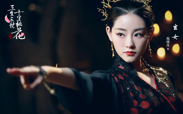 三生三世十里桃花图片，三生三世十里桃花剧照大全（《三生三世十里桃花》手机壁纸）