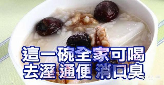 肥胖脚底水泡(脚底 大水泡)