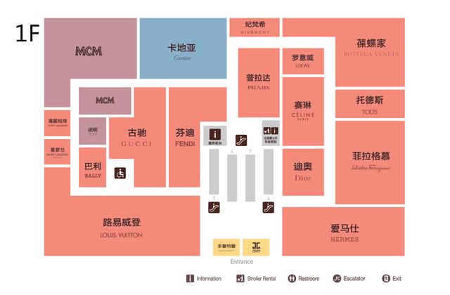 韩国新罗免税店攻略，史上最强的首尔新罗免税店攻略