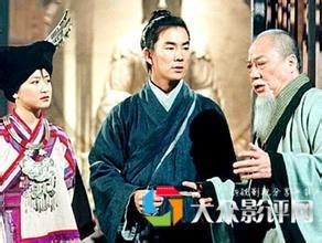 红玉喜欢谁古剑奇谭，她是古剑奇谭红玉