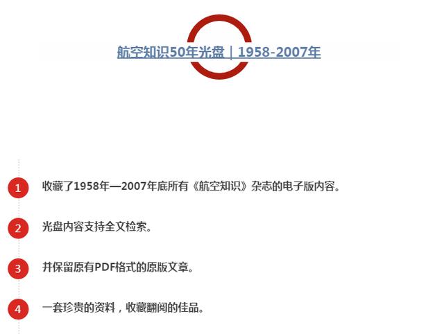 无人机专栏生为猎杀，无人机大杀器介绍