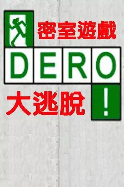 日本综艺在哪看，日本综艺节目哪些值得看（为何挖出的日本综艺在短视频平台特别火）