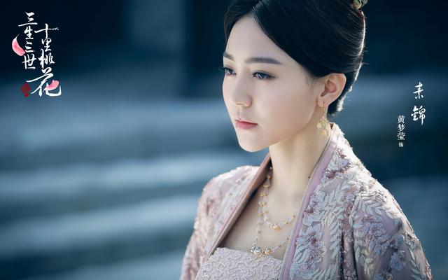 三生三世十里桃花图片，三生三世十里桃花剧照大全（《三生三世十里桃花》手机壁纸）