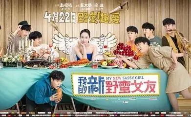 来自星星的你宋茜，来自星星的你导演解说（宋茜这三年来的电视剧“逆袭”之路）