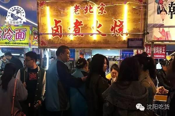 人气最旺的夜市美食，兴顺夜市那些等到腿都细了的美食
