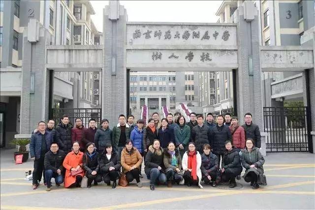 南师大新校区为什么要选在仙林，青龙地铁小镇，痛失南外仙林