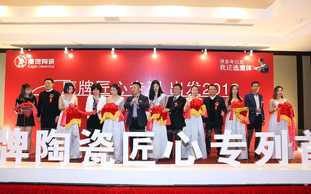 鹰牌陶瓷砖官网，沈阳装修网分享贴瓷砖验收标准