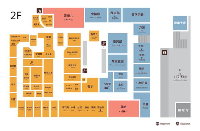 韩国新罗免税店攻略，史上最强的首尔新罗免税店攻略