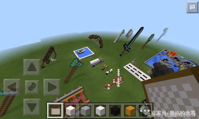 我的世界mc基础知识，我的世界MC萌新生存必备的四种工具