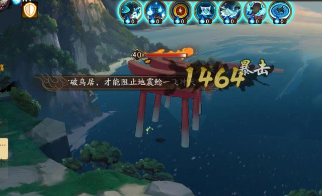 阴阳师逢魔阵容大全及攻略，阴阳师逢魔之时极·土蜘蛛如何通过