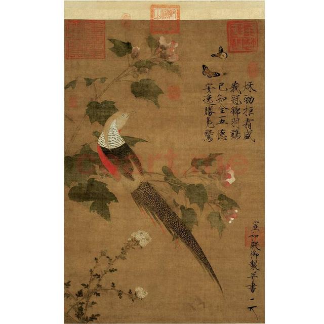 清朝武官名称和品级，清代的官制<一>