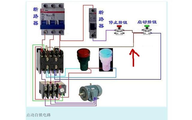 自锁电路实物接线图，三相四线接触器自锁实物接线图（10张图带你看懂自锁电路）