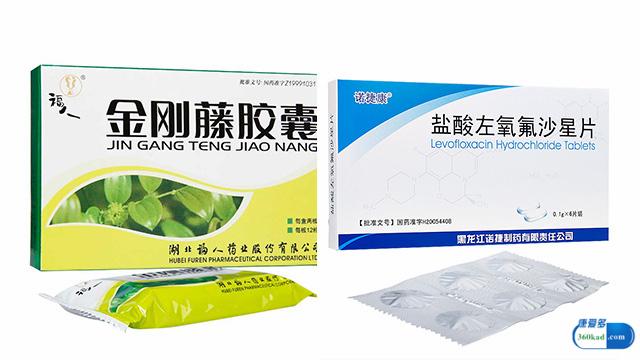 如何自己诊断是否有附件炎，附件炎是怎么引起的