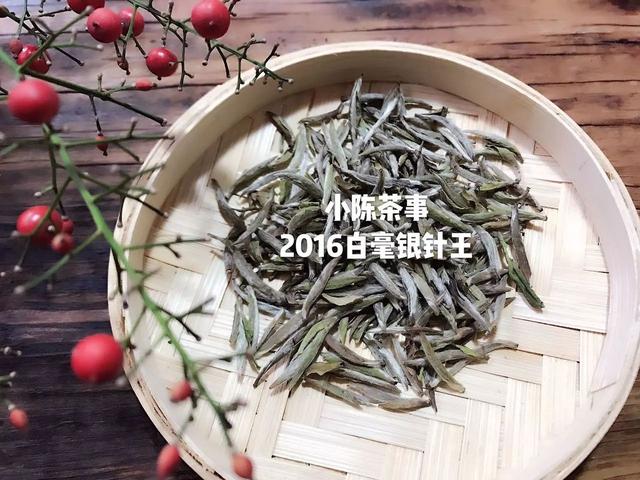 福鼎白茶白毫银针收藏价值，图文讲述白茶里的等级