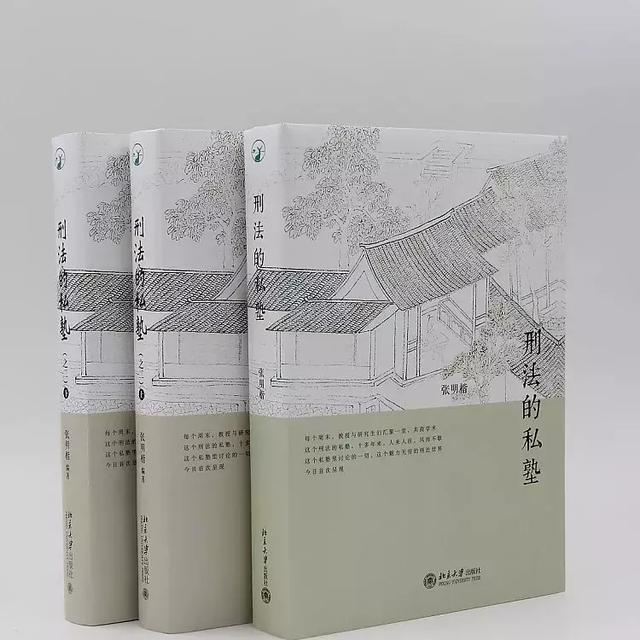 送人生日礼物送什么书 适合送给女生生日礼物的书