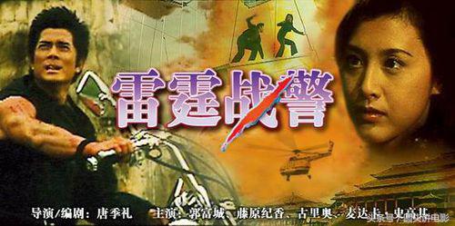 林心如霍建华最近电影，盘点女神林心如早期那些电影