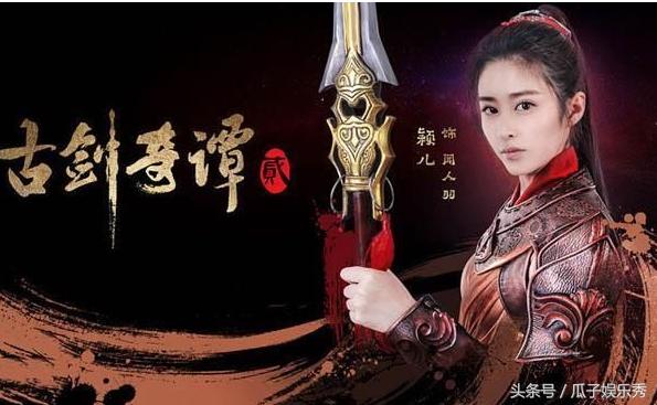 王丽坤最新电视剧，王丽坤演的古装电视剧最近