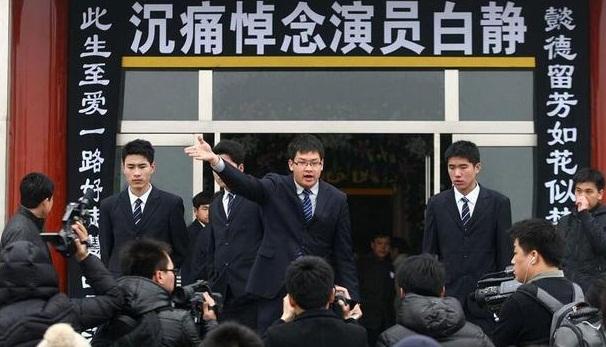 白净被丈夫刺死实况，白静被丈夫杀害了吗