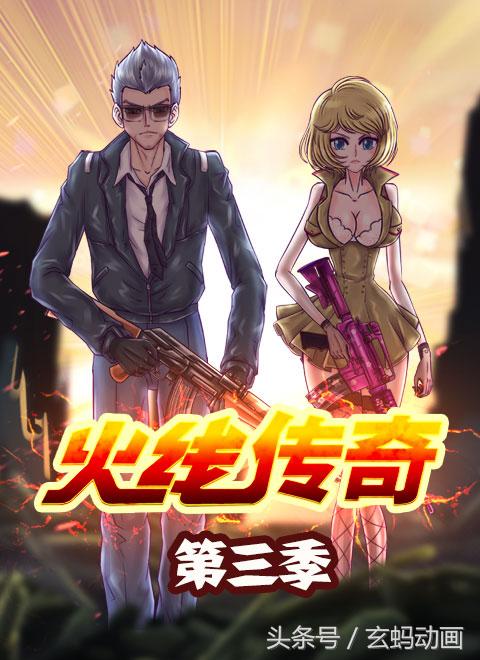 廈門國際動漫節(jié),這一年365天有什么值得留戀的(廈門本周將迎來兩場文體盛會) 廈門國際動漫節(jié),這一年365天有什么值得留戀的(廈門本周將迎來兩場文體盛會)