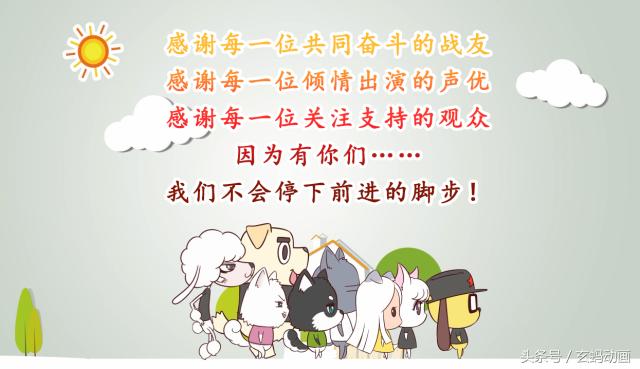 廈門國際動漫節(jié),這一年365天有什么值得留戀的(廈門本周將迎來兩場文體盛會) 廈門國際動漫節(jié),這一年365天有什么值得留戀的(廈門本周將迎來兩場文體盛會)