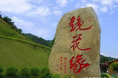 河源景点排名大全，河源有哪些好玩的地方和景点（河源这些地方等你来轻松一“夏”）