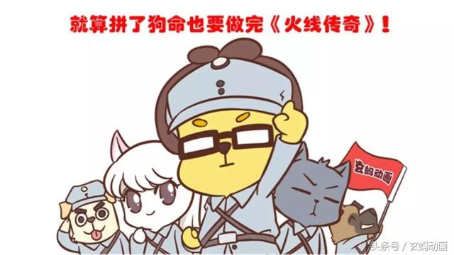 廈門國際動漫節(jié),這一年365天有什么值得留戀的(廈門本周將迎來兩場文體盛會) 廈門國際動漫節(jié),這一年365天有什么值得留戀的(廈門本周將迎來兩場文體盛會)