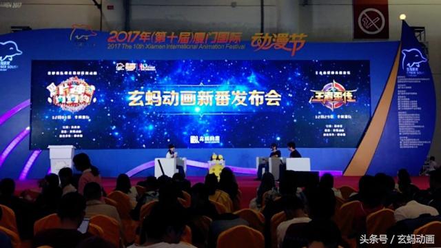 廈門國際動漫節(jié),這一年365天有什么值得留戀的(廈門本周將迎來兩場文體盛會) 廈門國際動漫節(jié),這一年365天有什么值得留戀的(廈門本周將迎來兩場文體盛會)