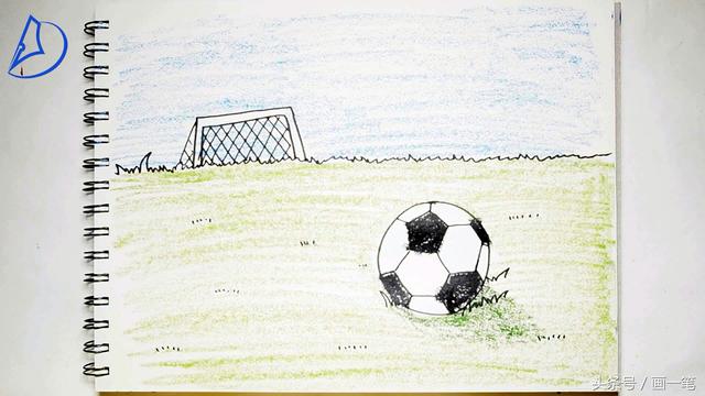 世界上最简单的足球怎么画，少儿美术/一幅世界杯进球就画好啦