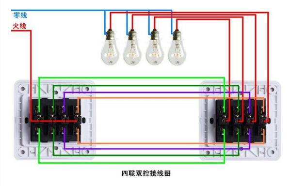 多控开关接线图，一开多控开关四控接线图解（8张图教你各种开关接线）