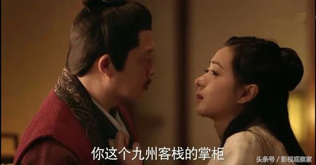 九州海上牧云记第二部，九州海上牧云记第二部什么时候出（《海上牧云记》再拍续集可能性渺茫）