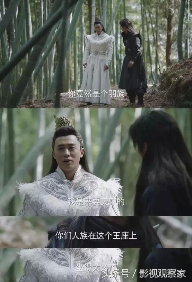 九州海上牧云记第二部，九州海上牧云记第二部什么时候出（《海上牧云记》再拍续集可能性渺茫）