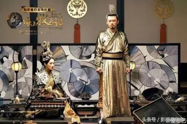 九州海上牧云记第二部，九州海上牧云记第二部什么时候出（《海上牧云记》再拍续集可能性渺茫）