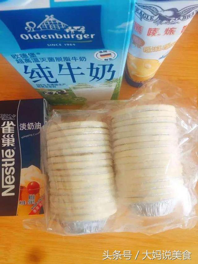 微波炉怎么烤蛋挞，微波炉烤蛋挞怎么烤窍门（微波炉烤蛋挞）