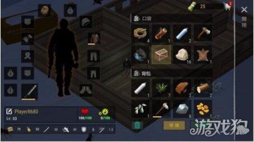 僵尸生存战争详细地图，僵尸战争生存法则攻略存活技巧新手教学