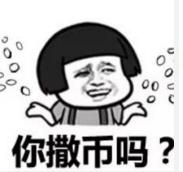 粤语俗语及谚语，学会这些粤语俗语