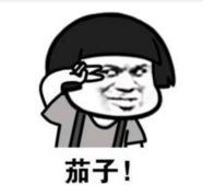 粤语俗语及谚语，学会这些粤语俗语