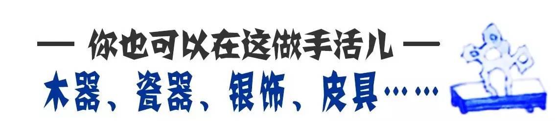 三坊七巷手工作坊，福州的历史之源、文化之根、三坊七巷︳中国十大历史文化名街之一