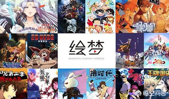 动漫制作技术需要掌握哪些知识，它的制作基础知识你了解吗