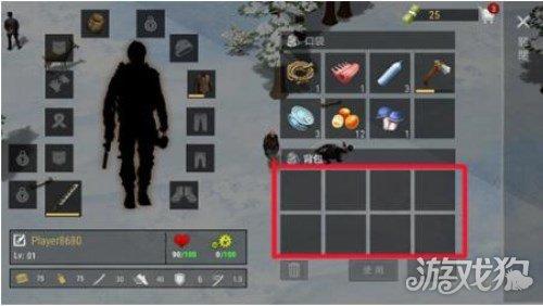 僵尸生存战争详细地图，僵尸战争生存法则攻略存活技巧新手教学