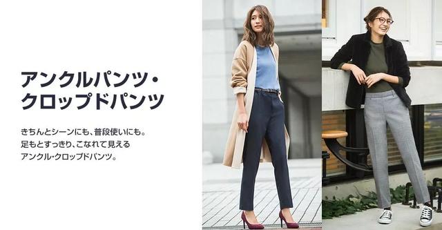 日本十大休闲服装品牌，日本适合通勤服装品牌（雅痞格调男装米兰时装周综合流行趋势分析）