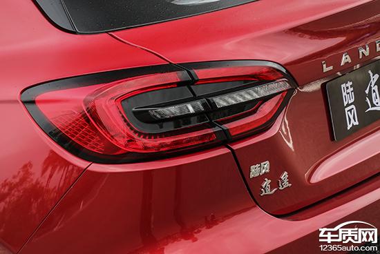 试驾陆风逍遥1.5GTDi，陆风逍遥开出平顺轻松的感觉