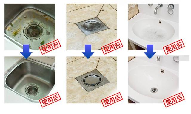 10款快速疏通不求人的管道疏通剂，好用的管道疏通剂推荐哪一款