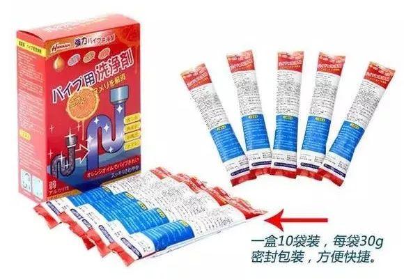 10款快速疏通不求人的管道疏通剂，好用的管道疏通剂推荐哪一款