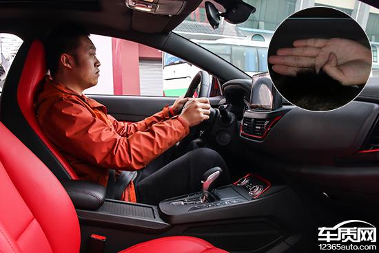 试驾陆风逍遥1.5GTDi，陆风逍遥开出平顺轻松的感觉