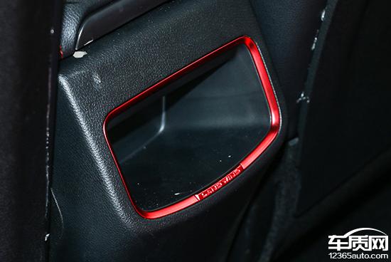 试驾陆风逍遥1.5GTDi，陆风逍遥开出平顺轻松的感觉